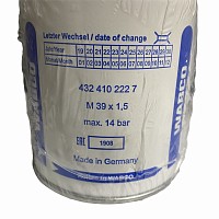 Фильтр осушителя M39x1.5 DAF/Volvo/Mercedes Benz/MAN/Iveco Wabco | ТопДизель