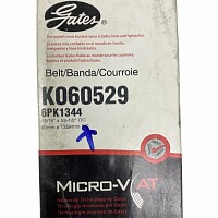 Ремень поликлиновой привода кондиционера Caterpillar C-12 6PK1345 Gates | ТопДизель