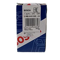 Реле 5 контактов 24V Bosch | ТопДизель
