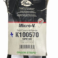 Ремень поликлиновой привода вентилятора 10PK1450 International 9200 Detroit Diesel Gates | ТопДизель