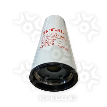 ST10830 Фильтр масляный (высокий) Cummins ISX, Cummins ISM, Peterbilt 387, Freightliner Argosy, International 9800 Stal купить рис.3