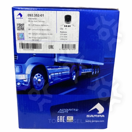 09235201 Фильтр осушителя Картридж Renault Premium/Volvo FH Sampa купить