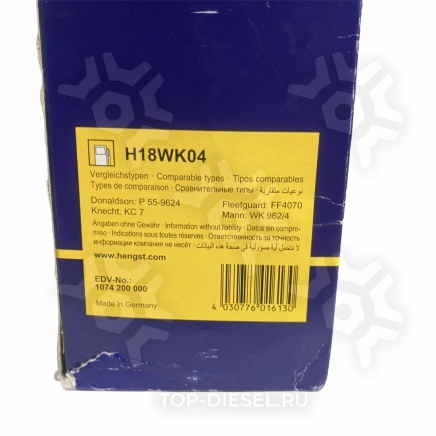 H18WK04 Фильтр топливный Old H=207.5 D=92/62 DAF FT95/VanHool Kolbenschmidt Hengst купить