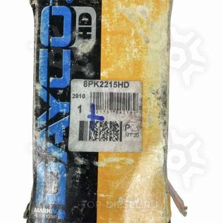 8PK2215HD Ремень поликлиновой Scania144 DSC 14/13 14/15 1996> Dayco купить