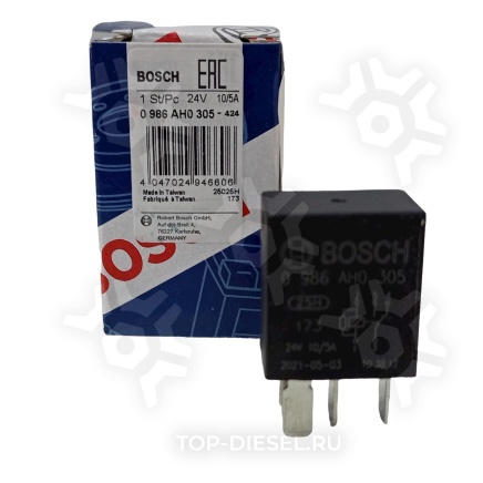 0986AH0305 Реле 5 контактов 24V Bosch купить рис.2
