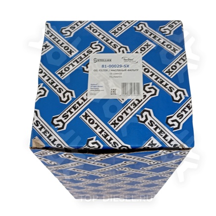 HDL3000 ФИЛЬТР МАСЛЯНЫЙ CUM 11, 14  HDP купить рис.2