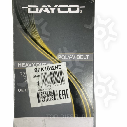 8PK1615HD Ремень поликлиновой !8PK1615 \MB Dayco купить