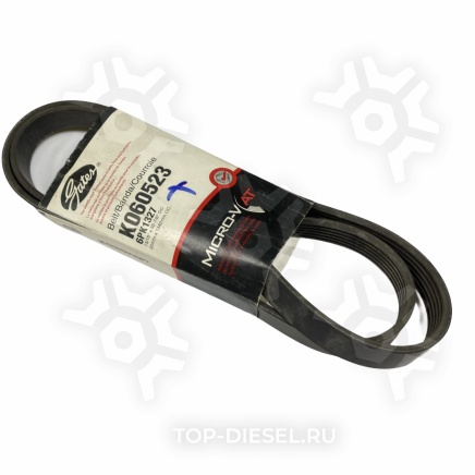 K060523 Ремень привода кондиционера International 9200 Caterpillar C-12 6PK1335 Gates купить рис.2