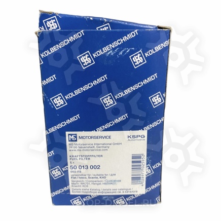 50013002 Фильтр топливный Iveco/MAN/Renault KS купить