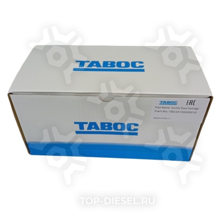 TBC35130030010 Элемент влагоотделителя AD-9 Freightliner/International Taboc купить рис.2