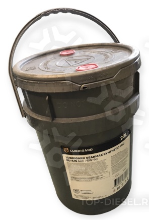 GL4575W90 Трансмиссионное масло TRANSMISSION DUAL(GL4-GL5) 75W90 20L LUBRIGARD купить
