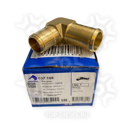 037108 Коннектор угловой гидроусилителя руля Renault/Volvo Sampa купить