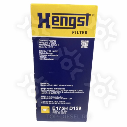 E175HD129 Фильтр масляный Mercedes-Benz Axor Hengst купить