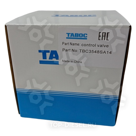 TBC3548SA14 Кран стояночного тормоза Volvo VNL после 2003 г. Taboc купить