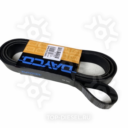 10PK2475HD Ремень поликлиновой Scania D13/9 Dayco купить рис.2